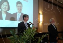 Comunidad taiwanesa celebra toma de posesión