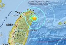 Un terremoto de 5,8 grados sacude el norte de Taiwán