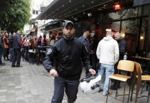 Tiroteo deja dos muertos en popular bar en Israel
