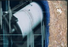 Temblor de 5,8 en el norte chileno