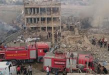 Explosión en estación policial en Turquía
