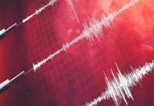 Cinco réplicas después del terremoto en el estrecho de Gibraltar