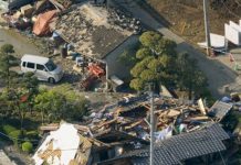 Sube a 19 el número de muertos por último terremoto de 7,3 en Japón