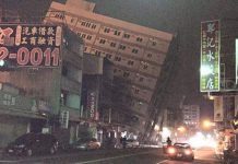 Terremoto de magnitud 6,4 sacude Taiwán