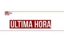 Policía investiga desaparición de menor