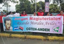 Inauguran juegos magisteriales en la UNAN-Managua