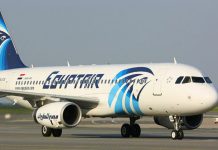 Lo últimon sobre la desaparición del avión de EgyptAir