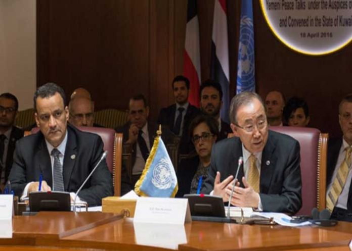 yemen