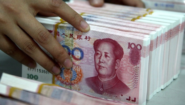 yuan2_1718483346