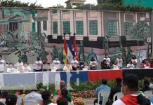 CUUN conmemora el 62 aniversario de los estudiantes mártires del 23 de julio de 1959 nicaragua, leon, CUUN, 62 aniversario,