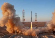 Rusia lanza un nuevo módulo científico a la Estación Espacial Internacional ciencia, rusia, lanzamiento, cohete, estacion espacial