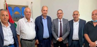 nicaragua, frente de liberacion de palestina, gobierno, solidaridad, palestina