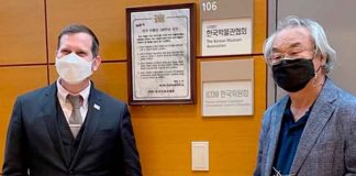 nicaragua, corea, embajador, asociacion de museos, visita
