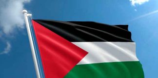 nicaragua, gobierno, palestina, condolencias, ahmed jibril