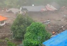 japon, lluvias, deslizamiento de tierra, muertes,