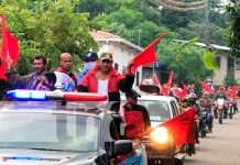 A 42 años de la Revolución Sandinista, estos son los logros sociales que se han cumplido A 42 años de la Revolución Sandinista, estos son los logros sociales que se han cumplido