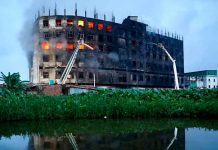 Banglades, incendio, tres muertos, varios heridos,