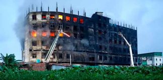 Banglades, incendio, tres muertos, varios heridos,