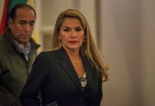 Autoridades de Bolivia extienden prisión preventiva a Jeanine Áñez Autoridades de Bolivia extienden prisión preventiva a Jeanine Áñez