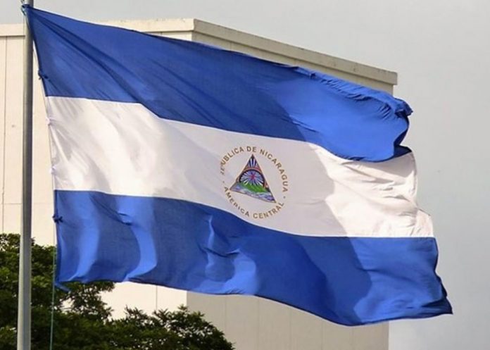 bandera Foto: Mensaje de felicitación a Nicaragua / Referencia