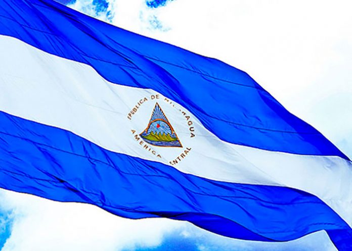 bandera La compañera Rosario Murillo dio un discurso sobre el avance de Nicaragua