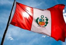 Nicaragua felicita a Perú por otro aniversario de independencia Foto: Nicaragua felicita a Perú por otro aniversario de independencia / Referencia