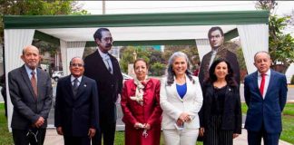 Bicentenario de Independencia de nuestras República