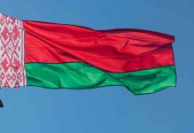 Mensaje al presidente de la República de Bielorrusia nicaragua, bielorrusia, mensaje,