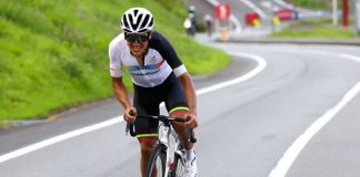 Foto: Ecuatoriano Richard Carapaz hace historia en Juegos Olímpicos de Tokio / Referencia