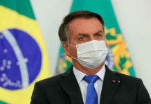 ¿Qué le pasó? Presidente Jair Bolsonaro hospitalizado en Brasilia ¿Qué le pasó? Presidente Jair Bolsonaro hospitalizado en Brasilia