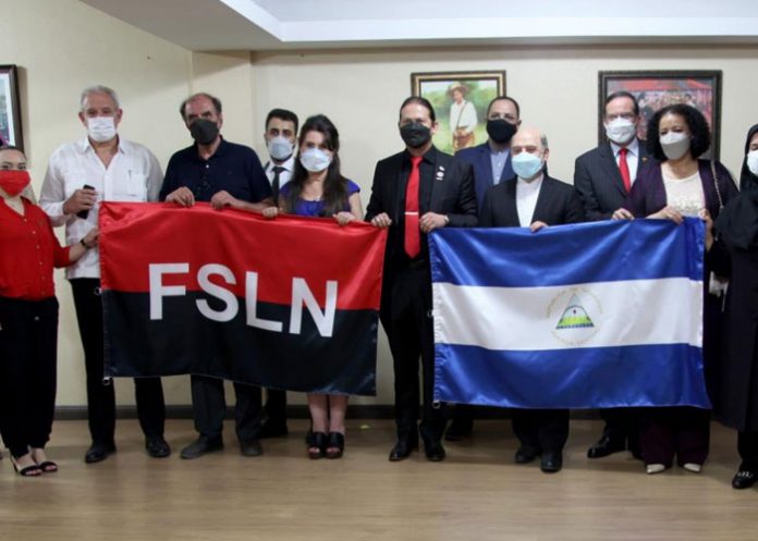 Foto: Celebración de la Revolución en Irán / Cortesía