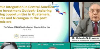 Foto: Integración Económica Centroamericana y perspectivas de inversión en Taiwán / Referencia
