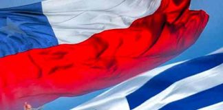 Chile y Uruguay saludan el 42/19 de la Revolución Popular Sandinista