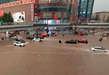 Foto: Lluvias provocan inundación en el Metro de China/Referencia