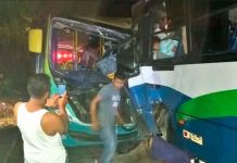 Fuerte accidente deja como resultado a 14 lesionados en El Salvador Fuerte accidente deja como resultado a 14 lesionados en El Salvador