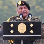 Foto: Dimite el jefe de comando de las Fuerzas Armadas de Perú / Referencia