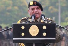 Foto: Dimite el jefe de comando de las Fuerzas Armadas de Perú / Referencia