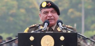 Foto: Dimite el jefe de comando de las Fuerzas Armadas de Perú / Referencia