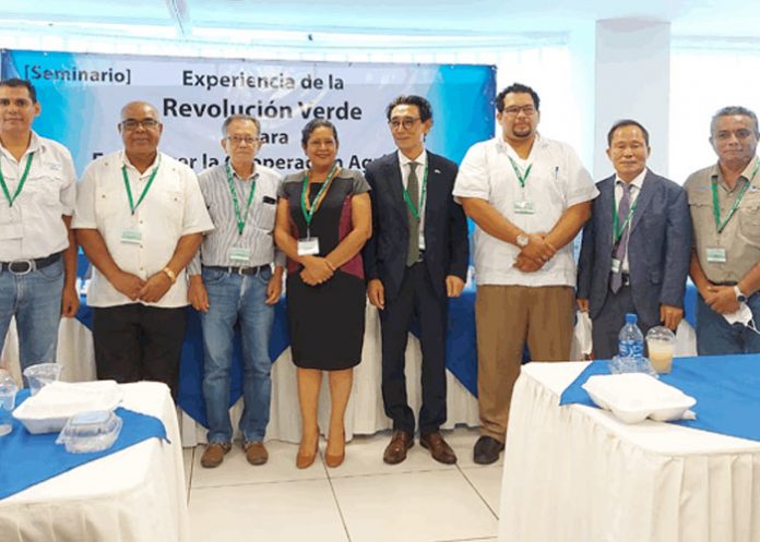 Foto: Seminario para fortalecer cooperación agrícola entre Corea y Nicaragua / Cortesía