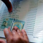 CSE hace entrega de padrón y cartografía electoral CSE hace entrega de padrón y cartografía electoral