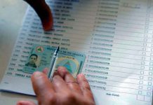 CSE hace entrega de padrón y cartografía electoral CSE hace entrega de padrón y cartografía electoral