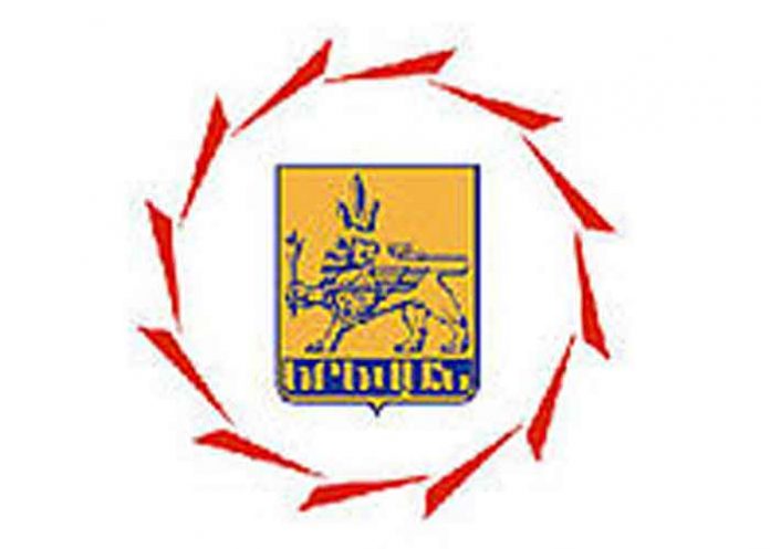 nicaragua, erevan, bandera,