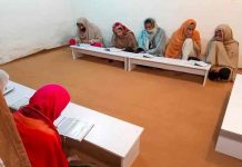 pakistan, escuela, transgenero, educacion,