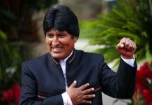 Evo Morales saluda 42 aniversario de Revolución Popular Sandinista Evo Morales saluda 42 aniversario de Revolución Popular Sandinista