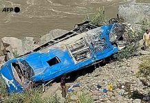 Explosión de autobús deja al menos 12 muertos en Pakistán