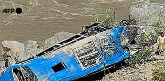 Explosión de autobús deja al menos 12 muertos en Pakistán