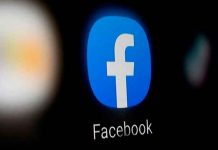 ¿Sabes cuál es? Alertan por nuevo video viral en Facebook
