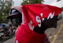 60 años del FSLN: nacido y pensado por la libertad de Nicaragua 60 años del FSLN: nacido y pensado por la libertad de Nicaragua