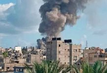 Explosión deja al menos un muerto y decenas de heridos en Gaza