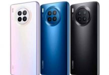 Huawei Nova 8i: diseño de gama alta, con 4G y carga súper rápida huawei, diseño, gama alta, Nova 8i,